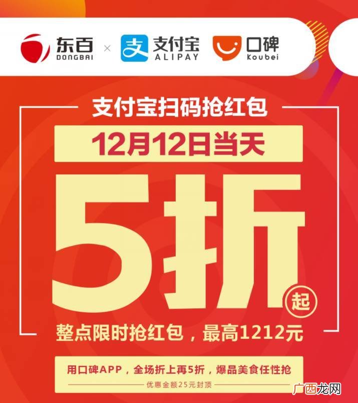 海底捞生日打折吗,海底捞30元生日券？