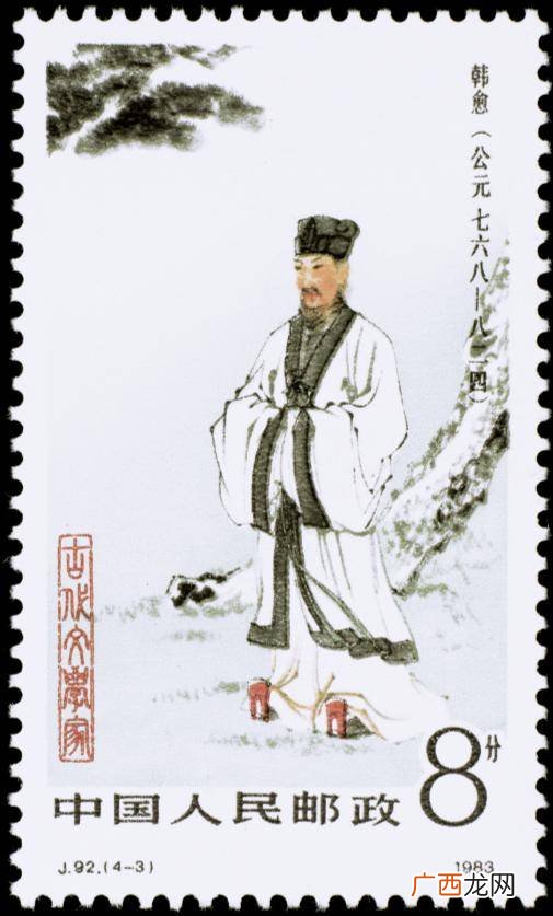 人非生而知之者的下一句是什么,人生生而知之者，孰能无惑的意思？