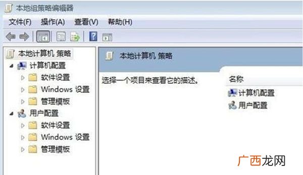 打印机暂停状态怎么办,打印机暂停了如何启动?