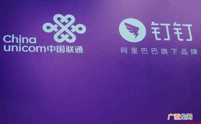 联通标志是什么颜色的