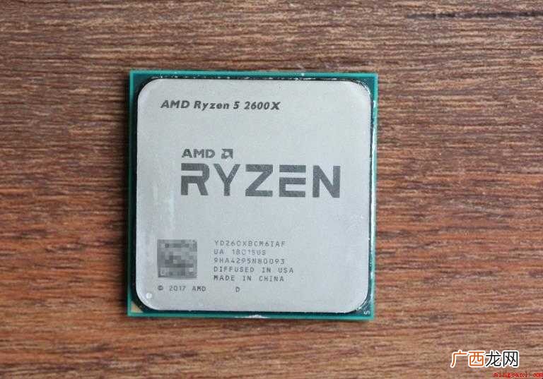 amd2600x相当于i几