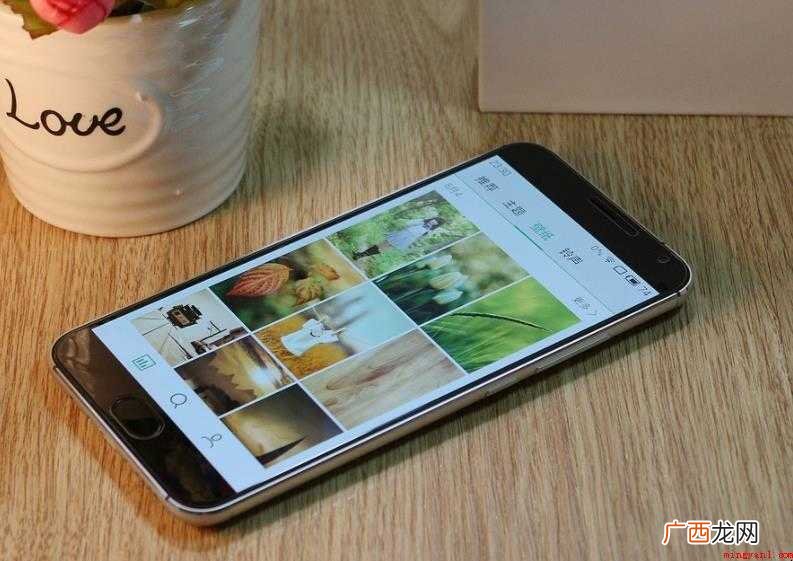 魅族mx5参数配置怎么样