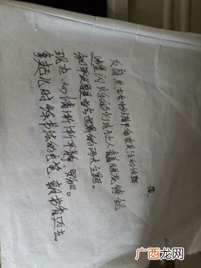 什么是主谓宾定状补,主谓宾定状补的意思？