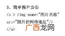 昆仲是指什么之间的称呼,古代对兄弟的雅称两字？