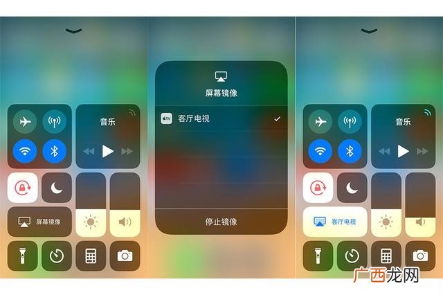 电视不能投屏怎么办,电视无法投屏什么原因？