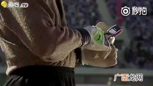 阿珍爱上阿强是什么梗,五条人和伍六七是什么梗？
