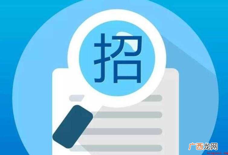 招投标、竞争性谈判的区别是什么 竞争性磋商和竞争性谈判的区别是什么
