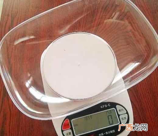 性质千克是质量的单位,而质量就相当于日常说的一样东西有多“重 10公斤是多少斤