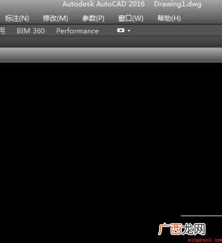 cad背景怎么调成黑色