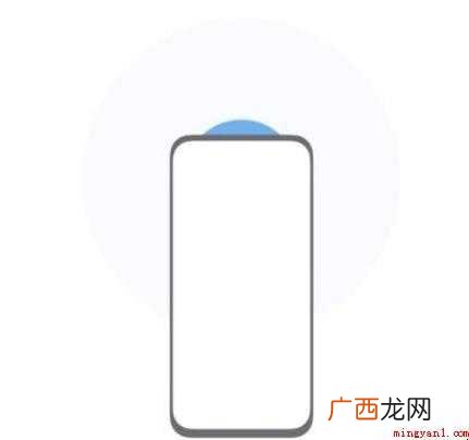 nfc门禁卡写入手机怎么用