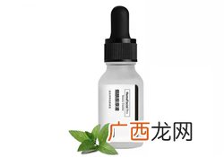 如何使用烟酰胺原液,烟酰胺原液孕妇可以用吗？
