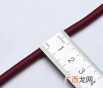 国际单位制选择了彼此独立的七个量作为基木量 五毫米有多长