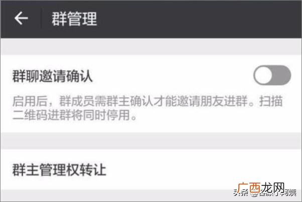 微信怎么群发信息给每个好友,微信群怎么群发@所有人？