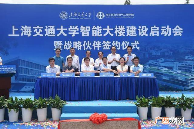 上海交通大学电院包含哪些专业,上海交通大学哪个学院最强？