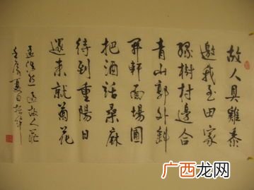 煮酒话桑麻是什么意思,一壶浊酒话桑麻什么意思？