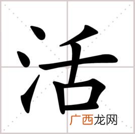 索姓是汉族吗,索姓在全国有多少人口？