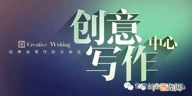 别有天地非人间是什么意思,别有天地非人间的意思是什么,出处是哪里?