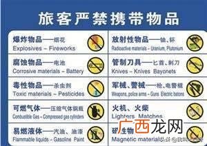 坐飞机可以带酒吗,坐飞机可以带酒吗?