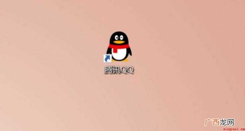 qq邮箱怎么设置自动回复