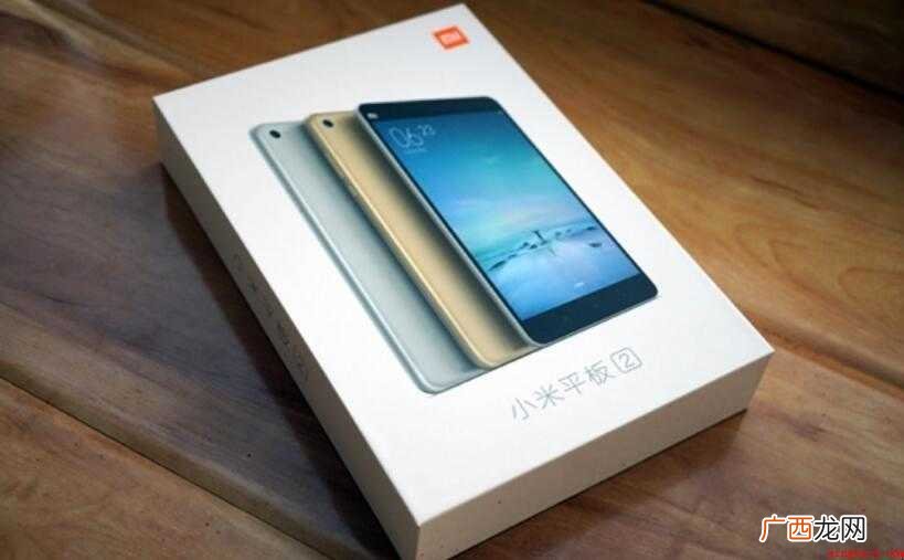 低价平板电脑有什么推荐