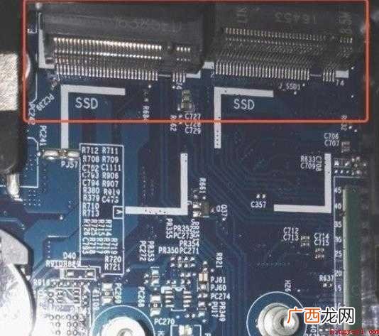 m2固态硬盘怎么安装