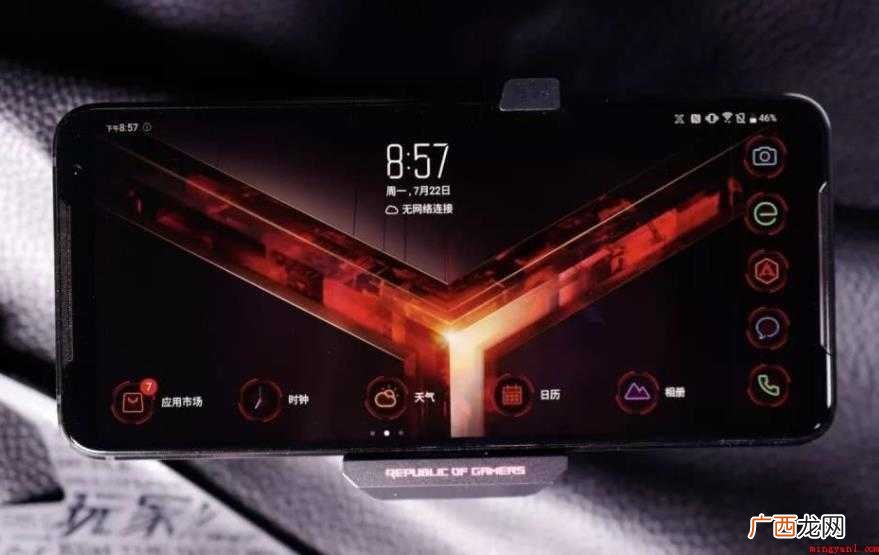 打王者荣耀用什么手机好 OPPO R17 Pro王者定制版 打王者荣耀用什么手机好