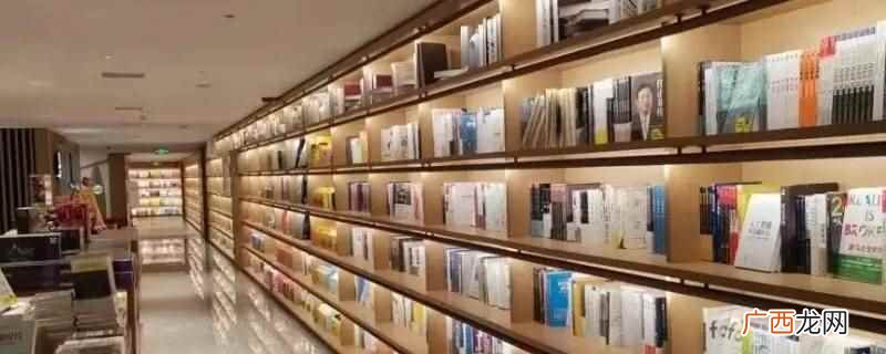 二手书的定价因素有哪些 中国书店收购旧书标准