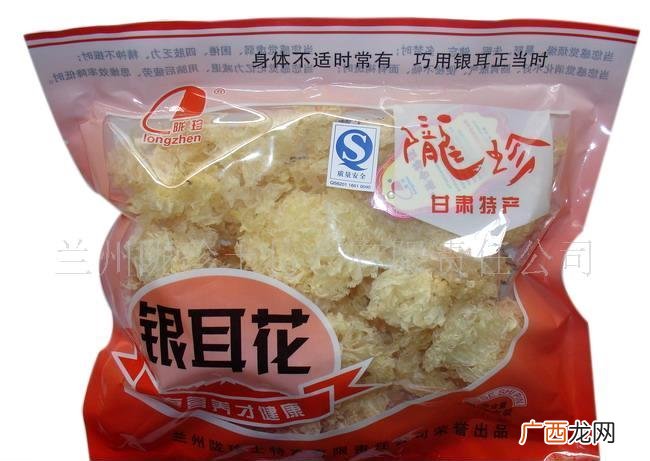 甘肃兰州特产有哪些土特产,适合邮寄的甘肃特产？