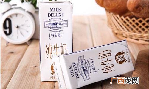 特仑苏广告词,特仑苏的广告词是什么？