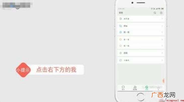 微信怎么自助解封