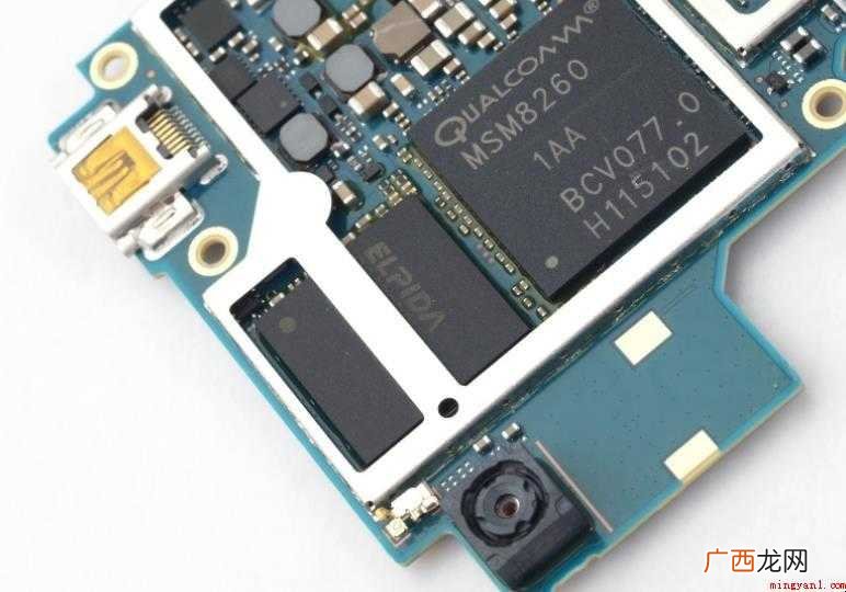 高通msm8952怎么样
