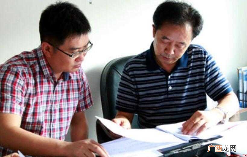 评标委员会成员名单在中标结果确定前保密 drb是什么意思
