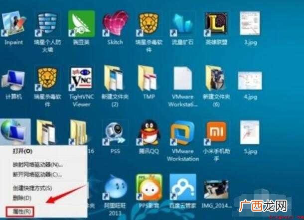 总是弹出拨号连接怎么办