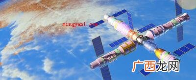 海南文昌航空航天酒泉卫星发送中国空间站关键舱 天和号空间站发射时间是多久？