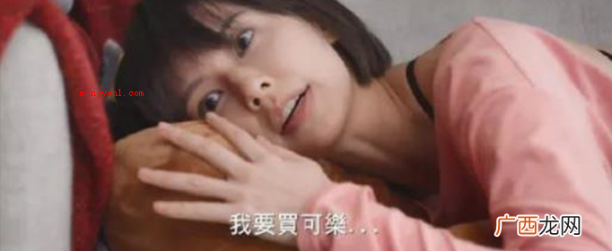 make love的缩写 ml啥意思？