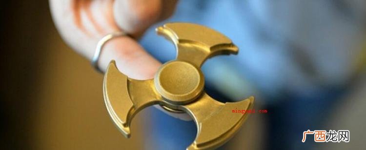 指尖陀螺的造型设计、形状结构、行为主体用材和表层处理 指尖陀螺怎么玩