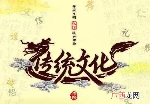 中国传统文化精神是什么,中华传统文化的主要精神？