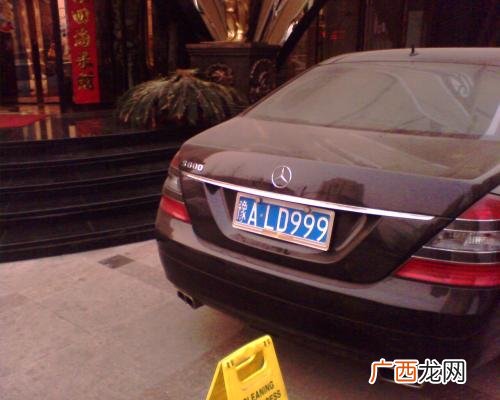 吉车牌号是哪个城市,东北车牌号城市代号?