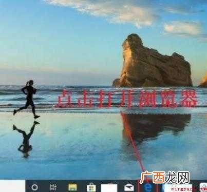 linksys路由器怎么设置