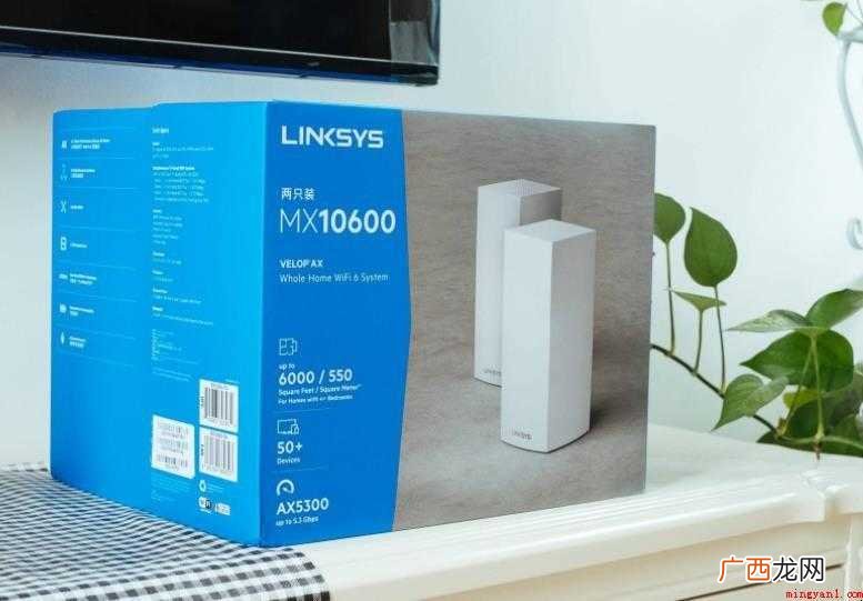 linksys路由器怎么样