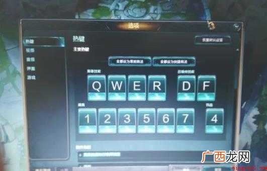 lolping值怎么显示