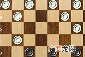 西洋棋的玩法,西洋十二子棋玩法教学？