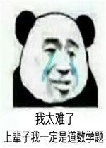 啵一个什么意思,啵啰的读音？