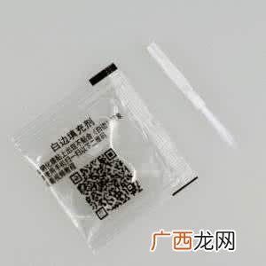 白边液怎么用,手机贴膜白边填充液是什么成分？