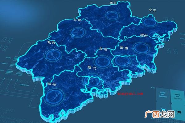 福建有9个地市,共设地市9个,东南方与中国台湾接壤 福建省有几个市