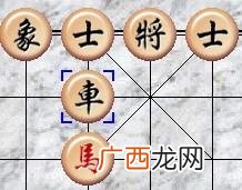 象棋的马怎么走算蹩脚,象棋中的象怎样才是象脚蔽着？