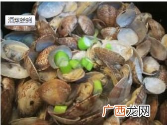 蛤蜊怎么做,蛤蜊肉怎么做？