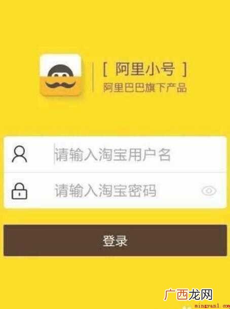 虚拟号码怎么申请内容  虚拟号码怎么申请