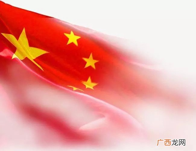 台湾现在用什么国旗,台湾奥运会金牌有多少？