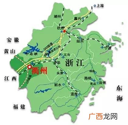 衢州怎么读,彳衢读什么音？